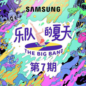 新婚少妇借种HD
