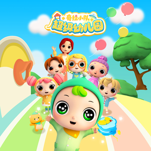 新婚少妇借种HD
