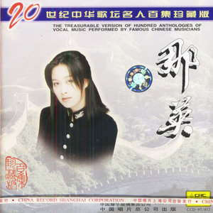 新婚少妇借种HD
