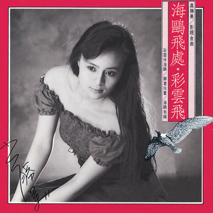 新婚少妇借种HD
