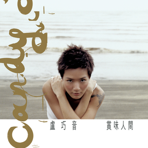 新婚少妇借种HD
