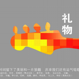 新婚少妇借种HD
