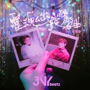 新婚少妇借种HD
