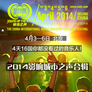 新婚少妇借种HD
