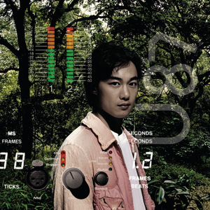 新婚少妇借种HD
