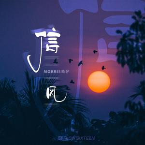 新婚少妇借种HD
