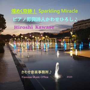 新婚少妇借种HD
